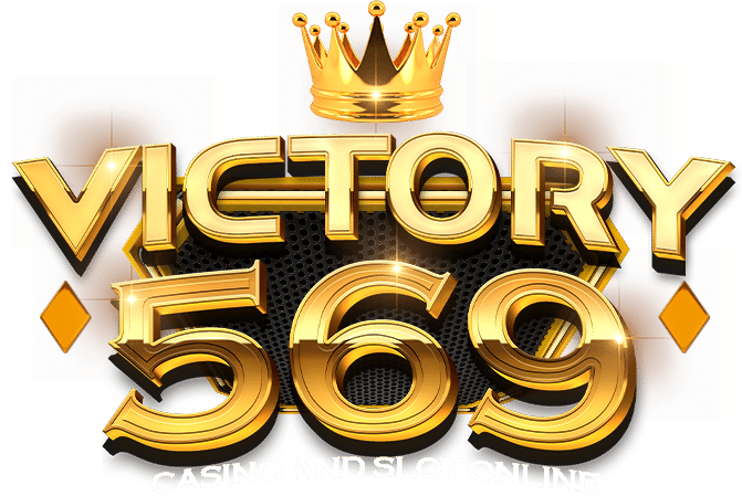 Victory569